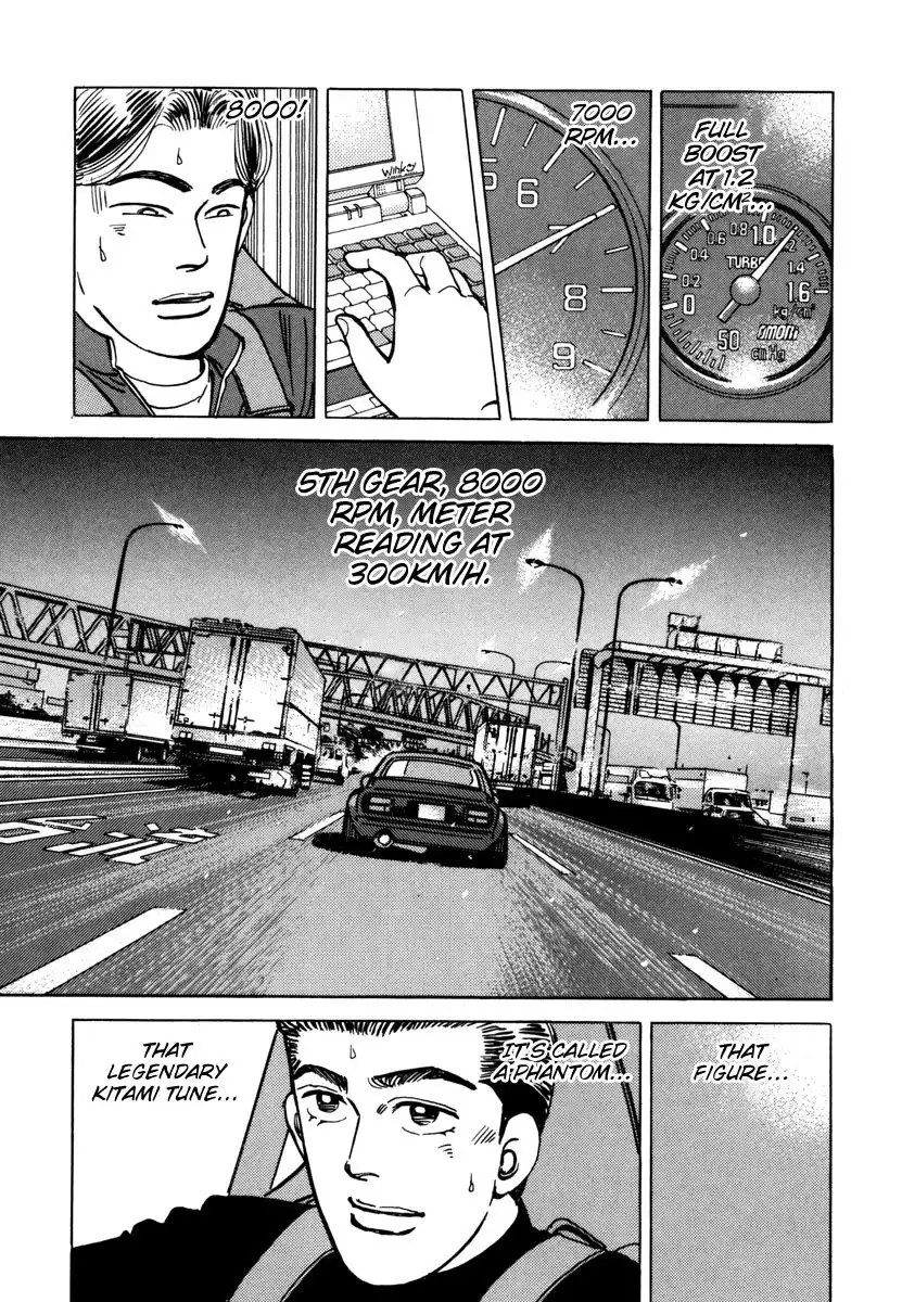 Wangan Midnight Chapter 71 5